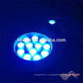 IP68 12 * 3W RGB inground бассейн свет привело подводный свет